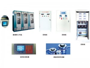 控制柜及設(shè)備配件